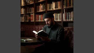 Surah Al Qariah