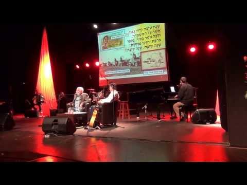 שירים מלווים את חיי עם יורם טהר לב המשך חלק א 