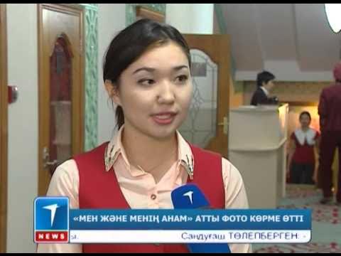 Тәжік секс тілі тәжік