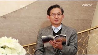 [생명의 삶] 20150126 주님을 먹지 않으면 참생명이 없습니다 (요한복음 6:52~59)