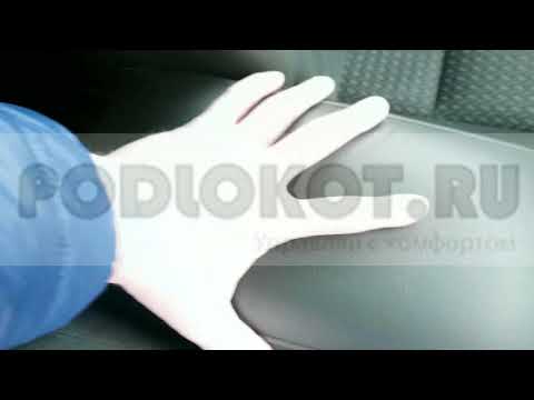 Подлокотник тойота королла версо