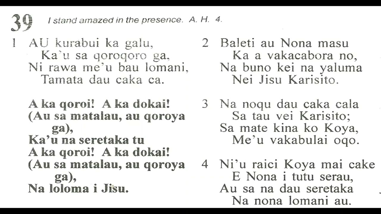 FHB 39 Au Kurabui Ka Galu