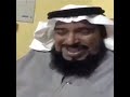رياكشن اللهم لا شماتة 
