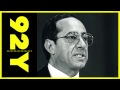 Mario Cuomo on Leadership