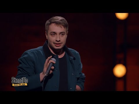 Stand Up: Сергей Детков - про свою карьеру в футболе