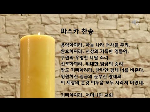 영상썸네일
