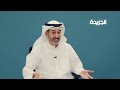 اجتماعات رئيس الوزراء الاقتصادية