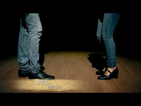 (ცეკვავენ ვარსკვლავები) კახა ხოშტარია