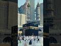 Ya Nabi Salam Aleyka Naat Status Viral Short Viralnaatsharif 