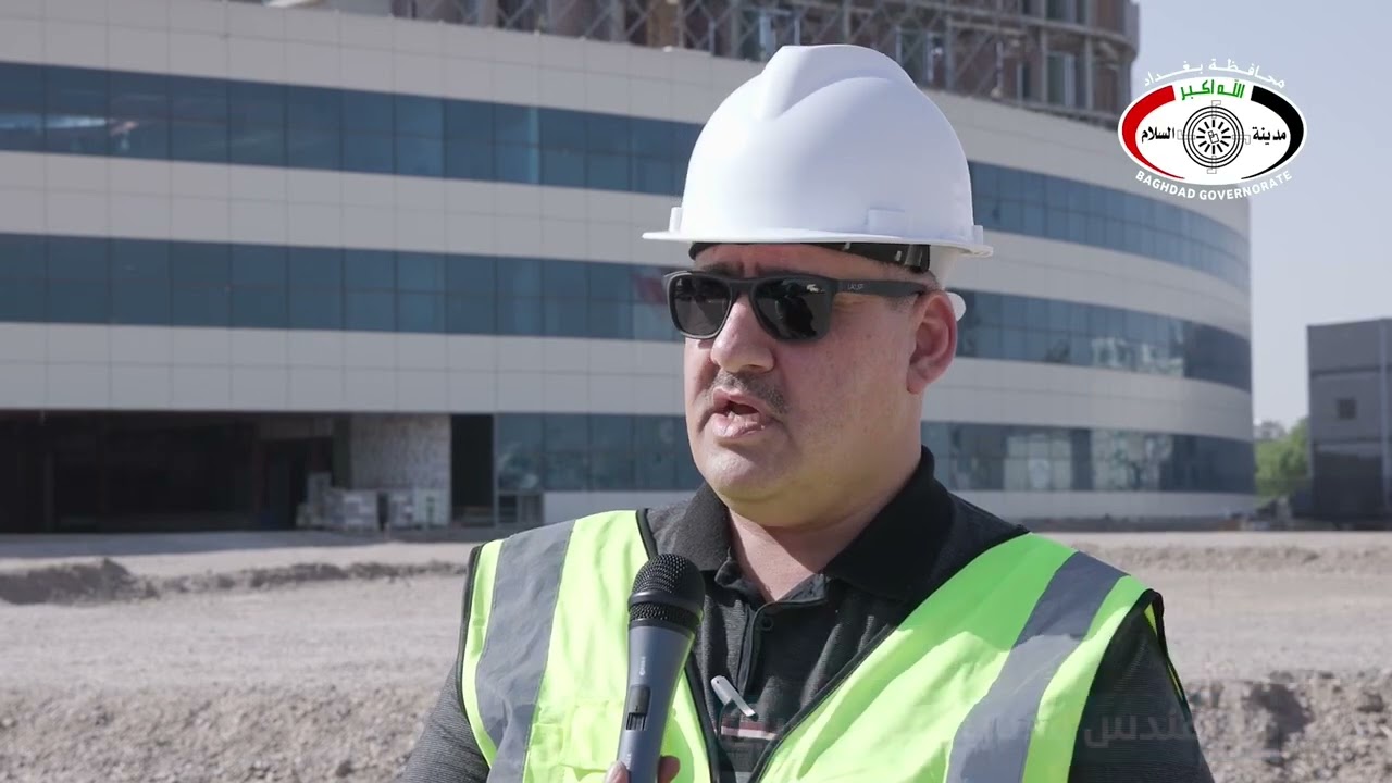 محافظة بغداد تعلن تقدم العمل في مشروع مستشفى الحرية العام بسعة (٤٠٠) سرير