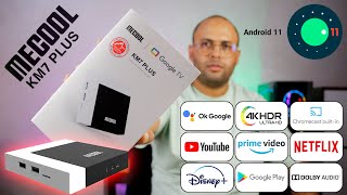 أفضل جهاز لتشعيل iptv بدون مشاكل التقطعات mecool km7 plus android 11 tv box