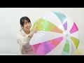 ビーチボールをただ萎ます１０分！
