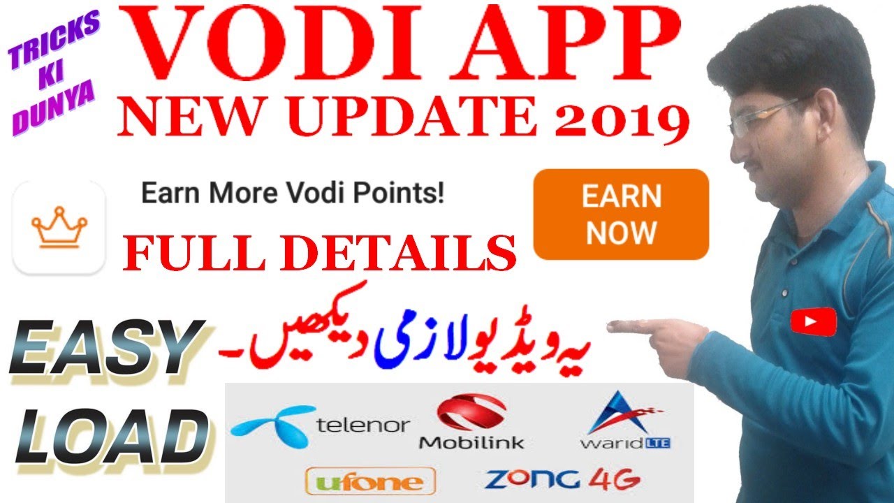 VODI APP NEW UPDATE EARN MORE POINTS FULL DETAILS URDU HINDI 2019