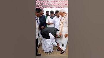 Sanwariya kar do beda paar | soulful devotional songs | bhakti vibes 🌃🕉️🎎 #ai #song