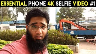 🎥Essential Phone📞: PH-1 Selfie Front-Camera 4K Video | HK Post Office Vlog #1 screenshot 5
