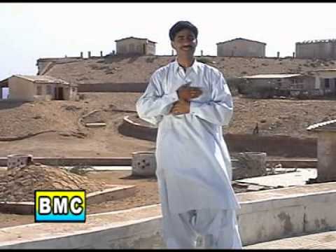 Rahy Chara Shah Jaan Dawoodi Vol 4 Balochi Song Balochi World