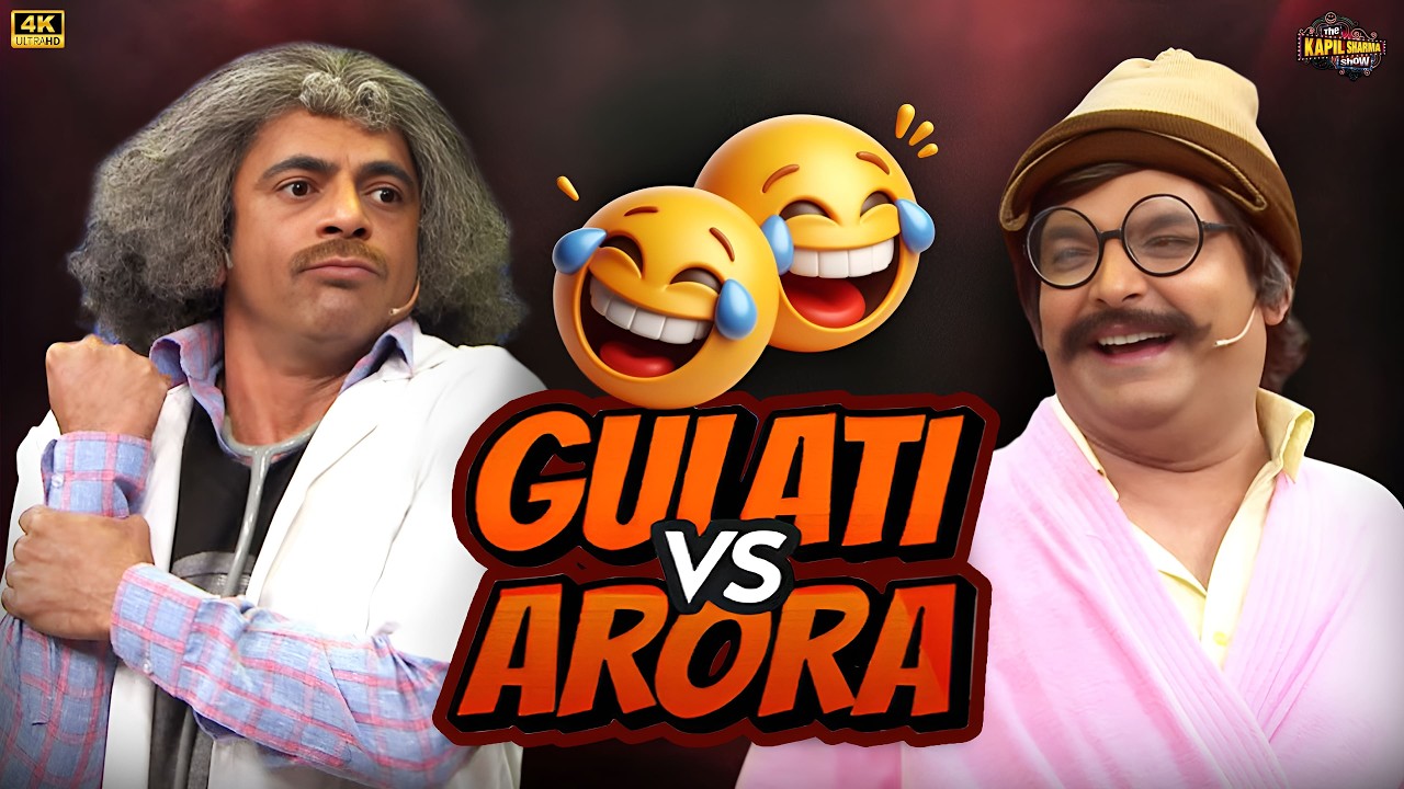 Sunil Grover VS Rajesh Arora | The Kapil Sharma show | tkss | Sunil Grover | Comedy Clips