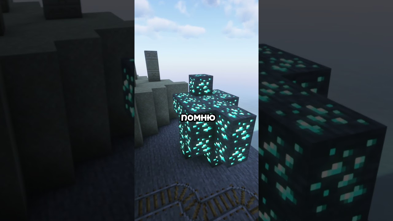 Что вы думаете по поводу этой ситуации? 