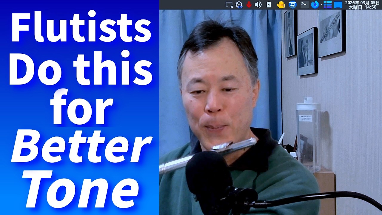 Сделайте это, чтобы улучшить звучание флейты и получить БОЛЬШЕ контроля.