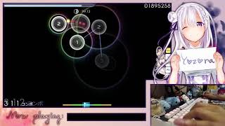 Hachigatsu no Yoru (Speed Up Ver.)
