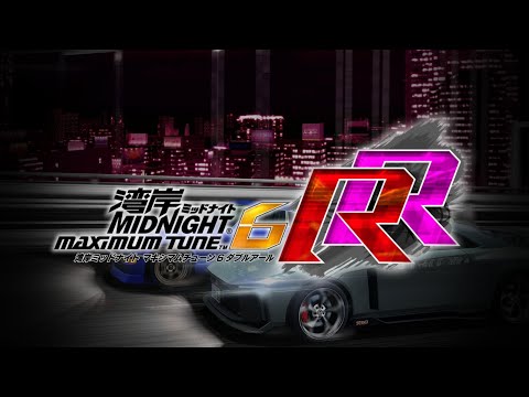 湾岸ミッドナイト6RR BGM 04 Starry Night (Future ver.) - YouTube