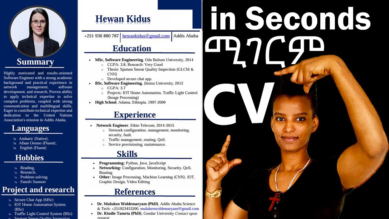 CV እንዴት ላዘጋጅ ማለት ቀረ! |Prepare Professional and attractive CV with word and Ai in minutes|
