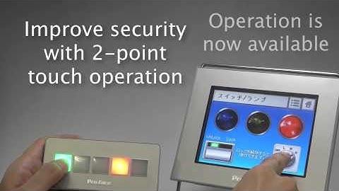 Pro-face EZ Illuminated Switch