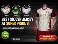 Best Mockup For Soccer Kit with Mannequin | All Neck Styles