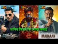 Bade miyan chote miyan box office collection maidaan vs bmcm collection akshay kumar ajay devgan