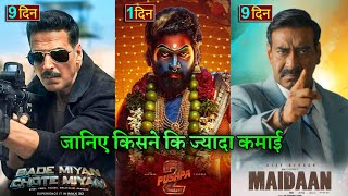 Bade Miyan Chote Miyan Box office collection, Maidaan vs BMCM Collection, Akshay Kumar, Ajay Devgan,