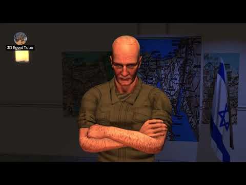 شاهد السبب الرئيسي للقيام بعملية ايلات