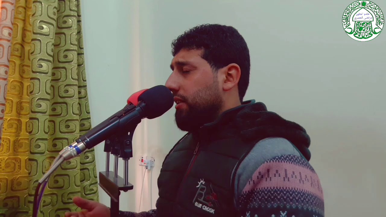 أذان بمقام الصبا و المنصوري و الحديدي و الشطراوي مرتضى العميري