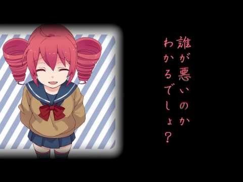 【重音テト】言葉の刃【オリジナル曲】