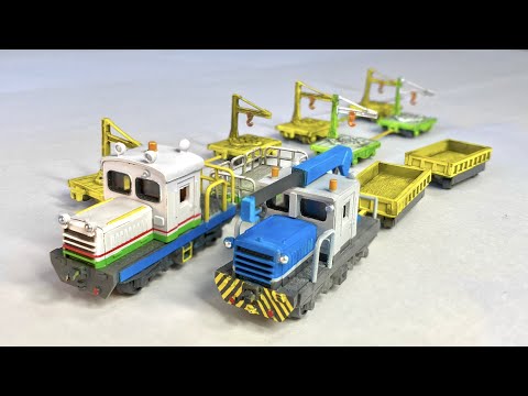 Nゲージ・ジオラマ【保線区裏を行く昭和の地鉄】※車両付きです hqdefault.jpg
