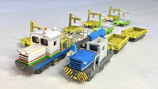 Nゲージ・ジオラマ【保線区裏を行く昭和の地鉄】※車両付きです mqdefault.jpg
