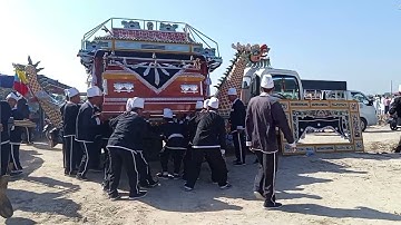 Đưa Tiễn Người Về Cực Lạc Thái Bình Tây Ninh 