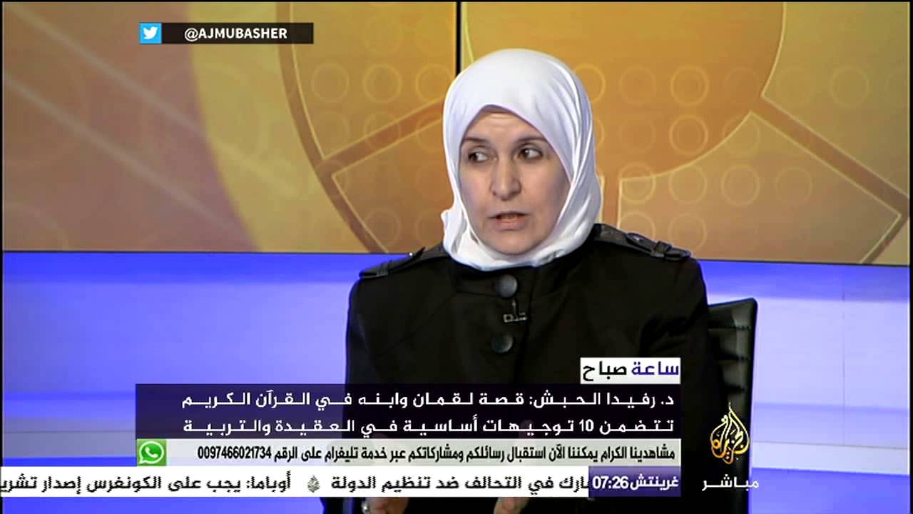 لماذا أصبحت عبارة “إن شاء الله” تعني لدى الأطفال أنه “لن يحدث” ؟!