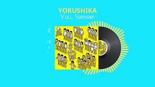 vietsub U0026 Engsub yu Sansan  Yorushika  Creephyp  Romaji U0026 S