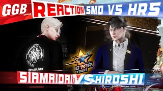 SMD VS HRS สตอรี่ 45 ใบ HRS มาดีจัดชนะไฟท์ใหญ่ (REACTION)#fivem #gtav #startown #smd #hrs