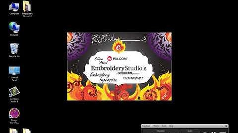 How to install Wilcom E2 and Tools Setting Win7-32bit Urdu and Hindi Part-2