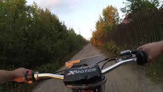 Первое видео с Xmotos racer pro 250