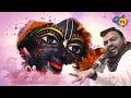MERA YAAR HAI  HD VIDEO BHAJAN BY KANHIYA MITTAL (CHANDIGARH WALE )#SUPERHITBHAJAN#KANHIYAMITTAL#KHA Mp3 Song