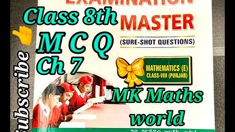 Class 8th Maths solutions Ch 7 Cube and Cube Roots. MCQ (PSEB/NCERT/CBSE Board) Subscribe 👍