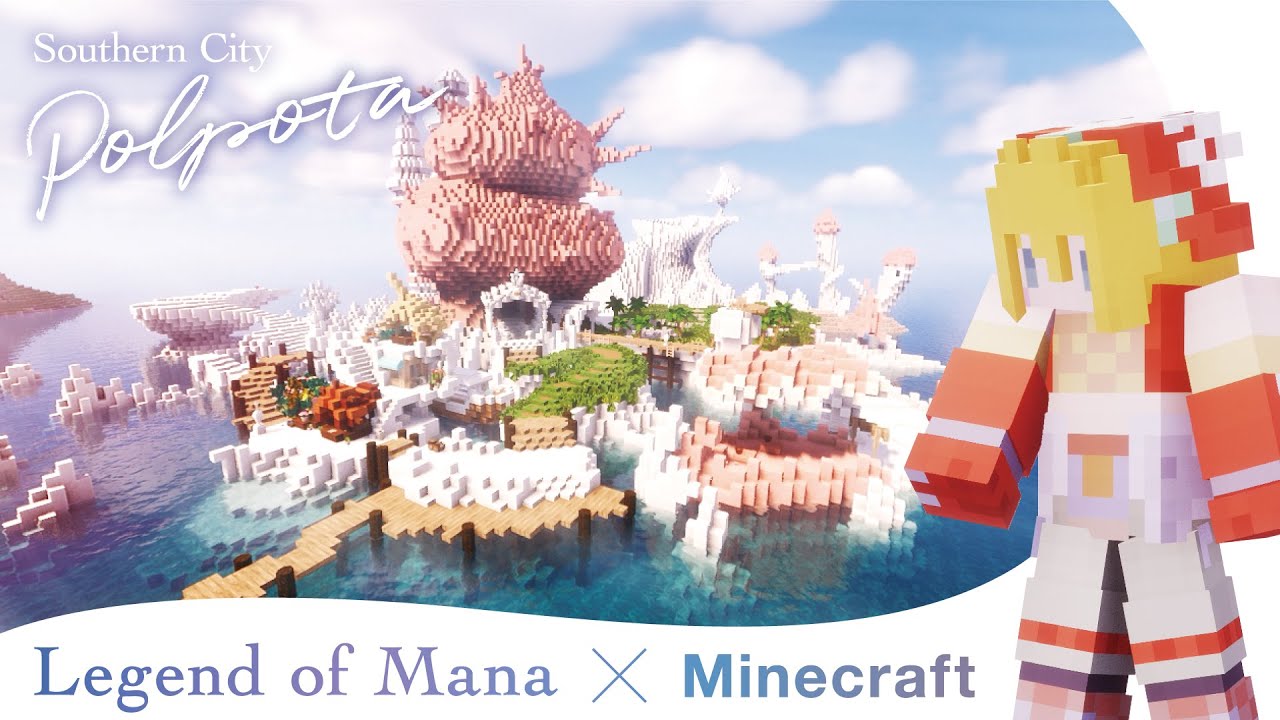 Minecraft】マイクラで聖剣伝説LoMの港町ポルポタを再現 -Southern