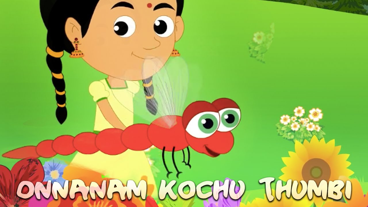 Onnanam Kochu Thumbi  Malayalam Kids Songs  Malayalam Kutti Paatugal