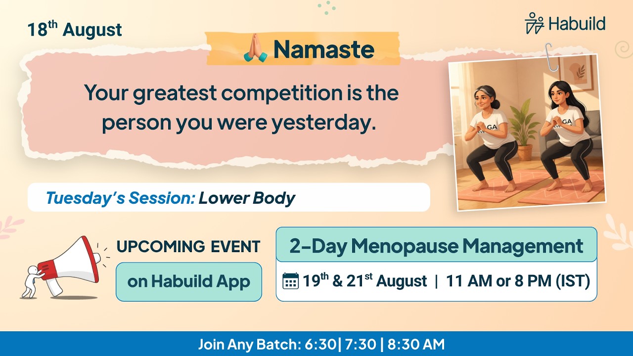 18th August | Lower Body | Tuesday - M
