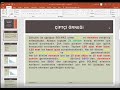 YÖNEYLEM ARAŞTIRMASI - DOĞRUSAL PROGRAMLAMA - ÇİFTÇİ ÖRNEĞİ