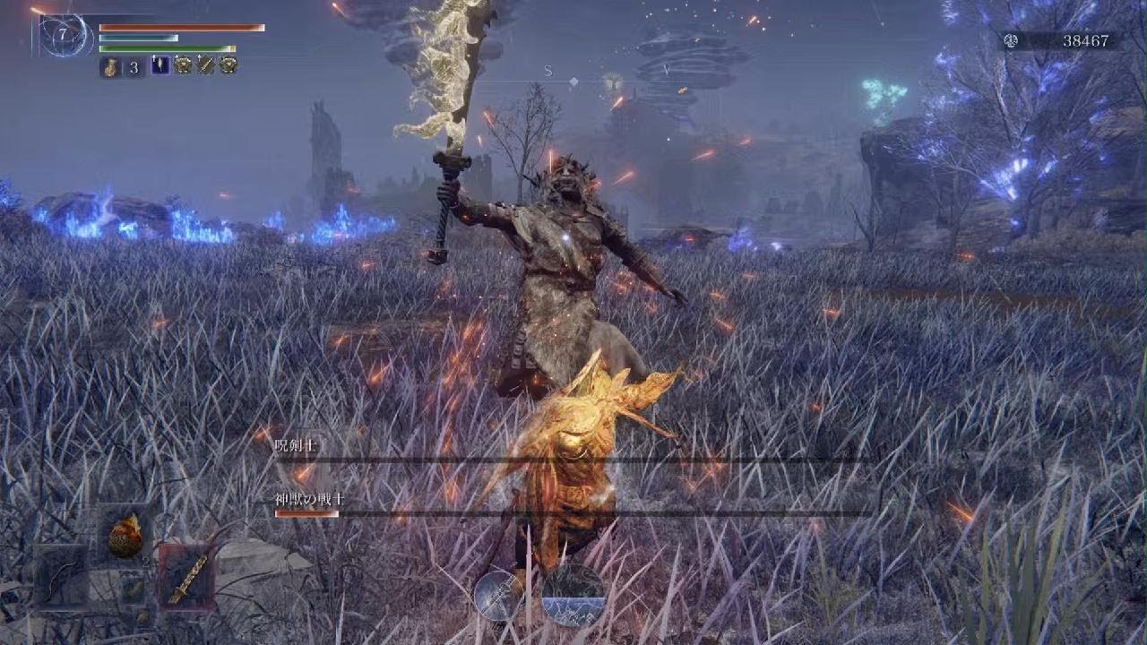 【深度4呪剣&神獣騎士:ソロ】ナイトレイン#執行者【ソロだとこっちの方が…】