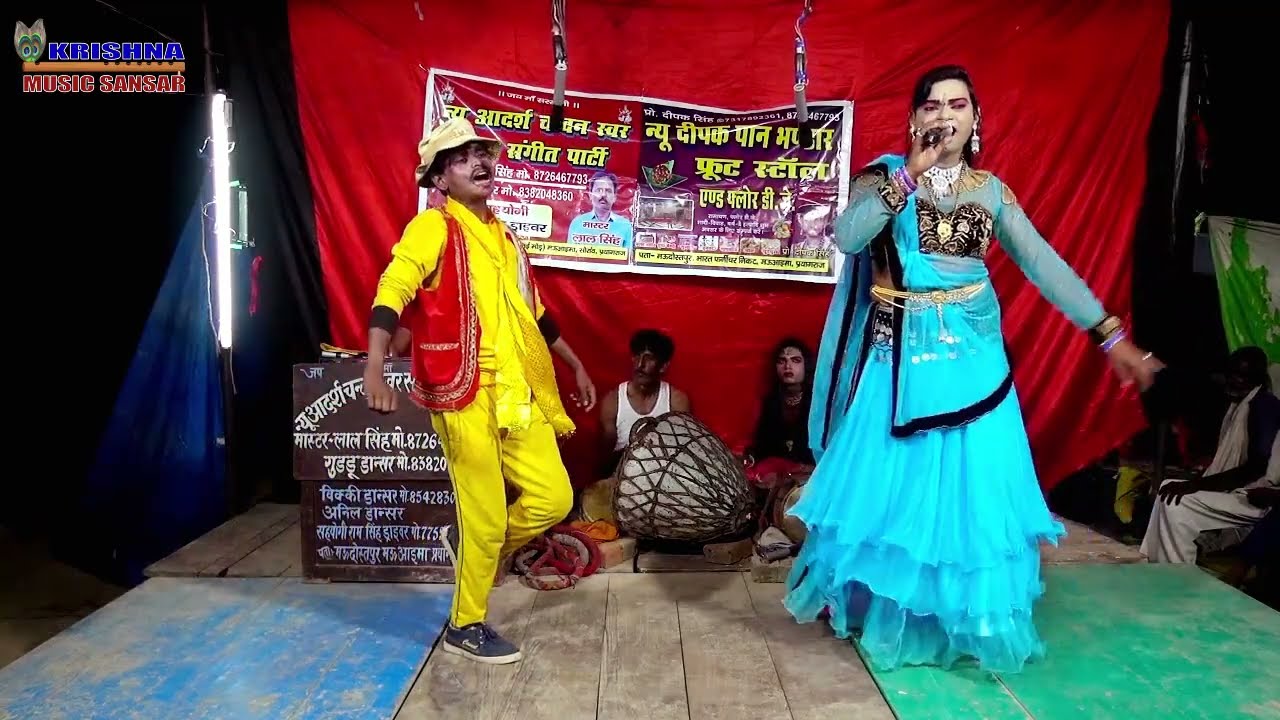 कोई नहीं है इस डांसर के टक्कर में गुड्डू डांसर की नौटंकी 