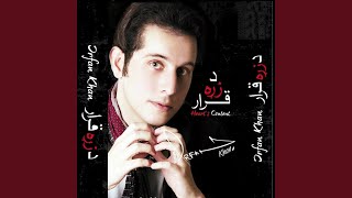 Download Lagu Jaanan MP3